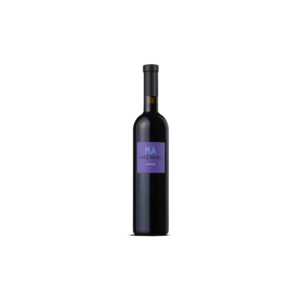 Maurey Vintage - 2020 - 75cL