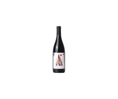 Nicot Mas Des Agrunelles - 2021 - 75cL